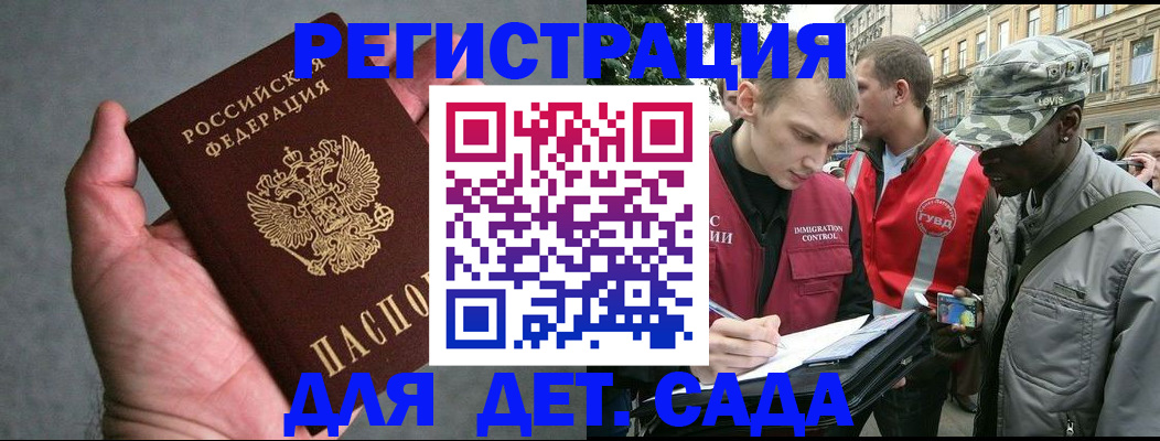форма 3 в Карачаевске